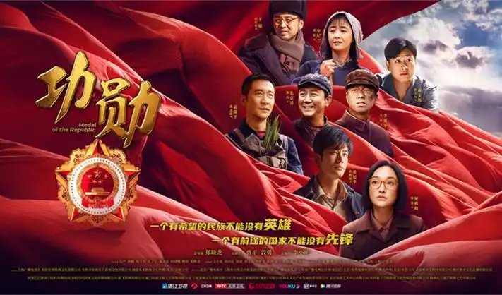 长夜列车 电影完整剧情 轮播图